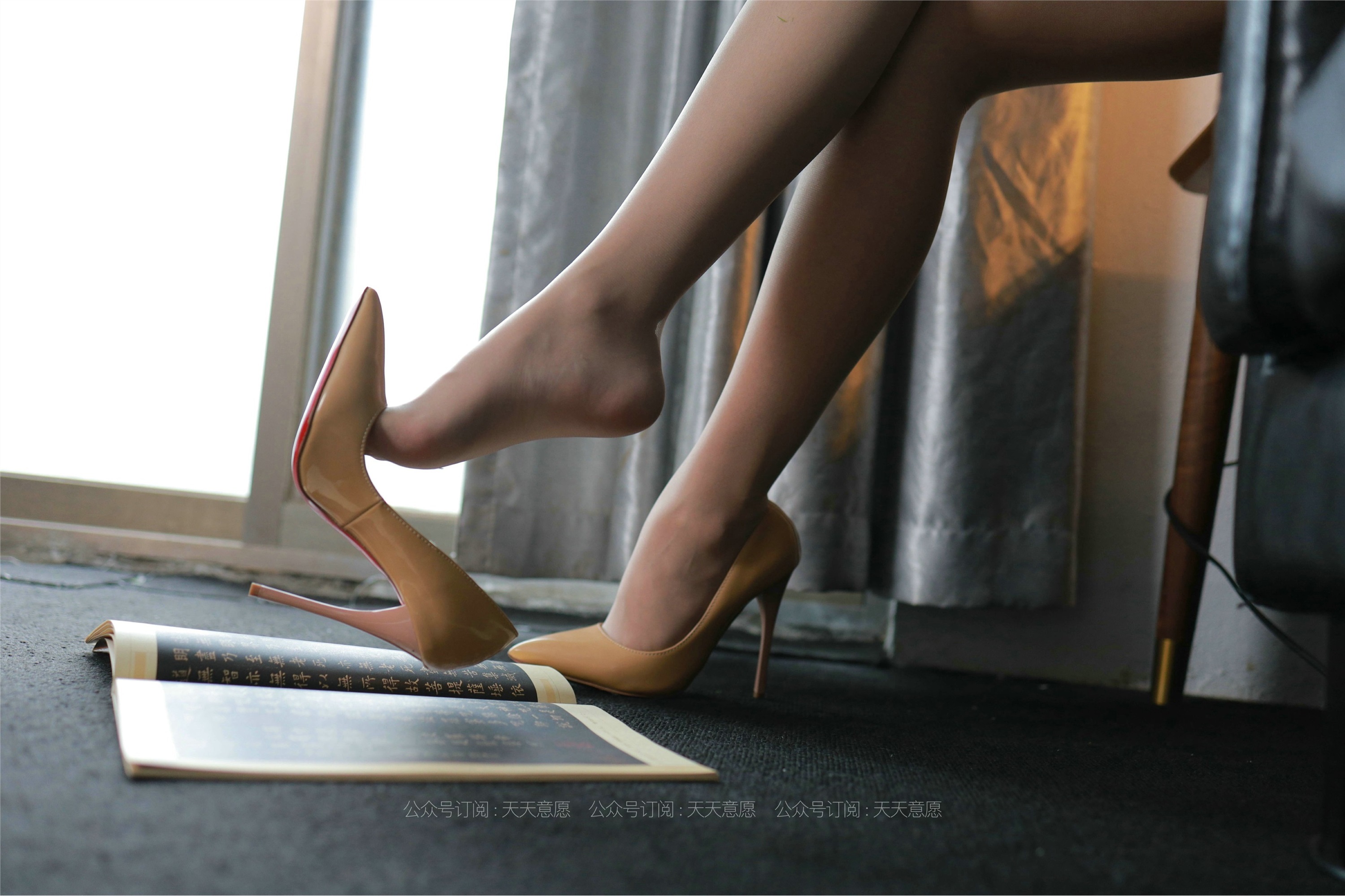 IESS异思趣向  2021.07.17 丝享家864：婉苹《粉色旗袍》